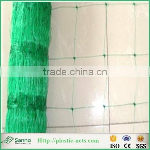 Manufacture vacuum infusion net/resin infusion net for wind blade