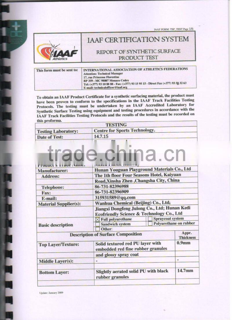 Environment Friendly IAAF Approved Prefabricated Rubber Running Track For 400