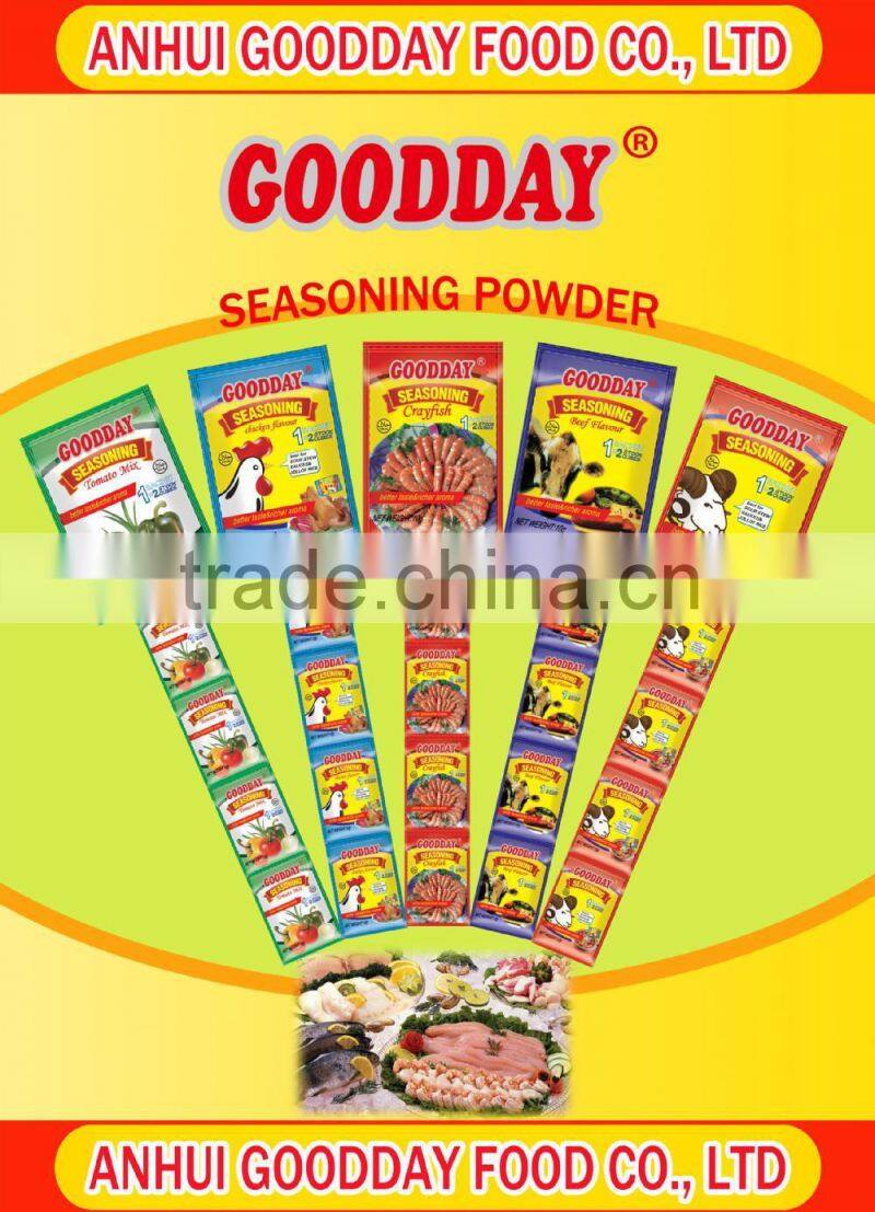chicken poulet soup seasoning powder of 10g*12 with attractive packing
