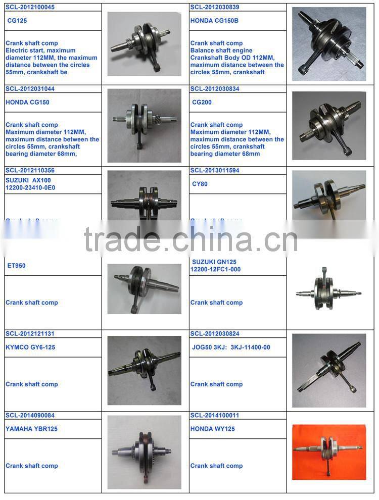SCL-2013050033 CG200 engine crankshaft for motorcycle engine parts with top quality