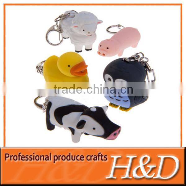 love design no minimum custom key chain