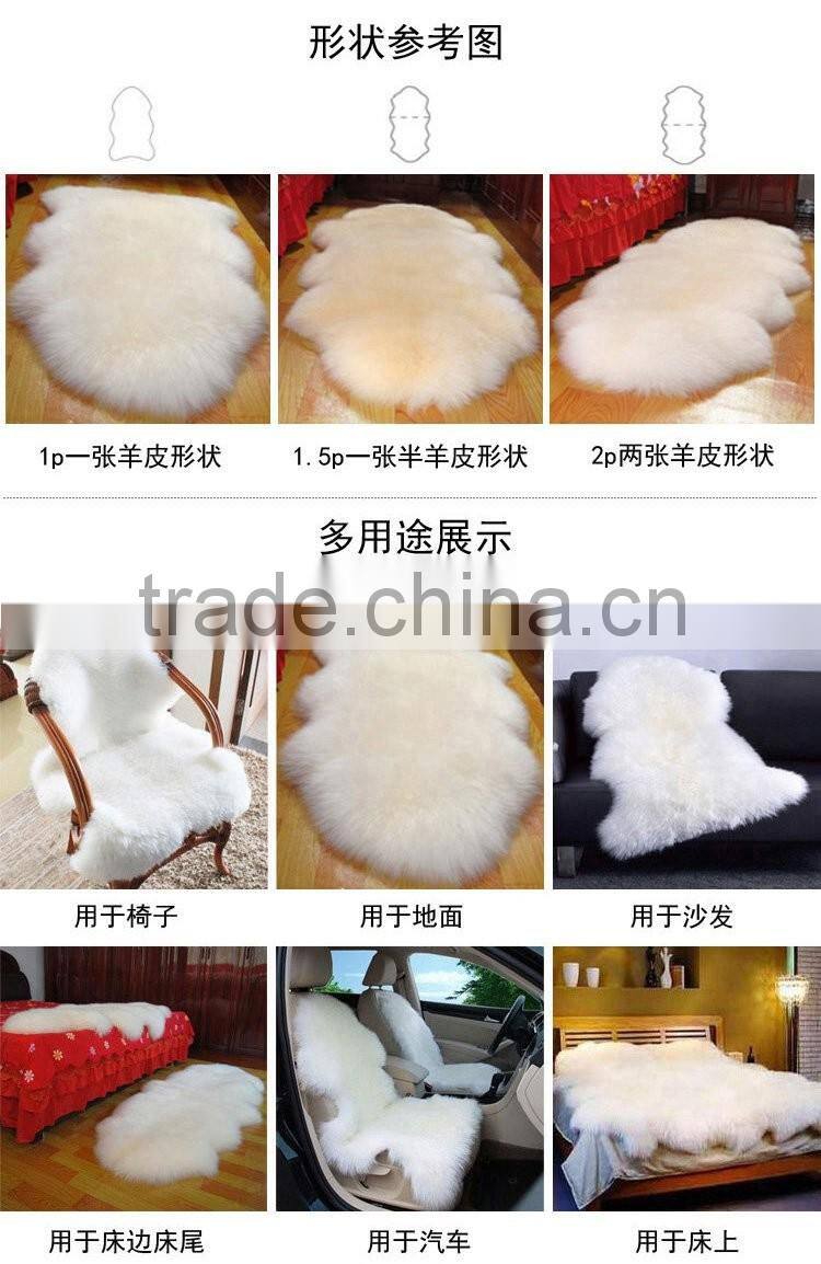 sheepskin rug home decoration ,round shape luxury sheep fur carpet