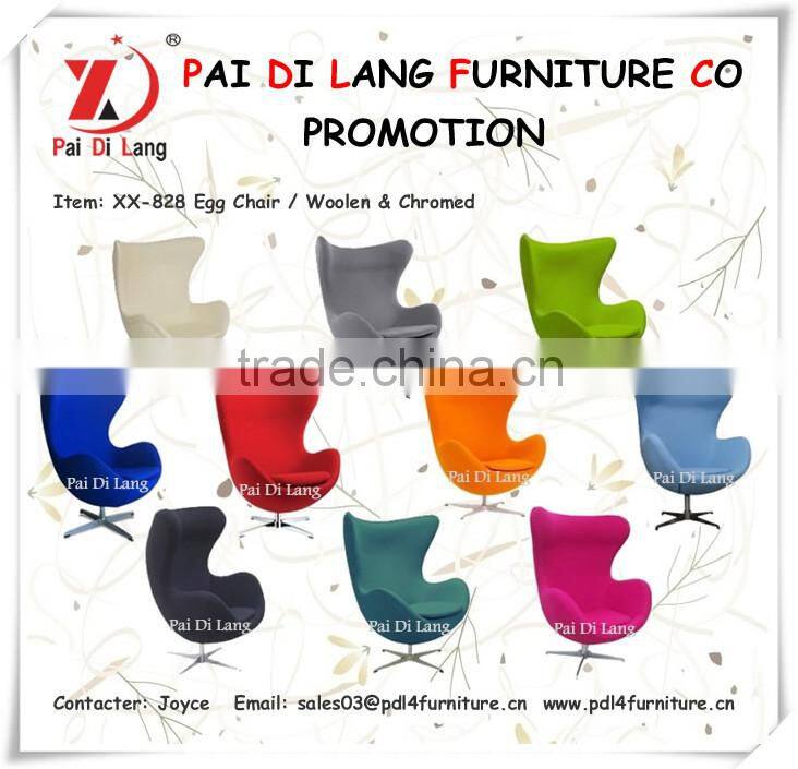 Fashionable Woolen Egg Chiar Living Room Chairs Designer Chairs