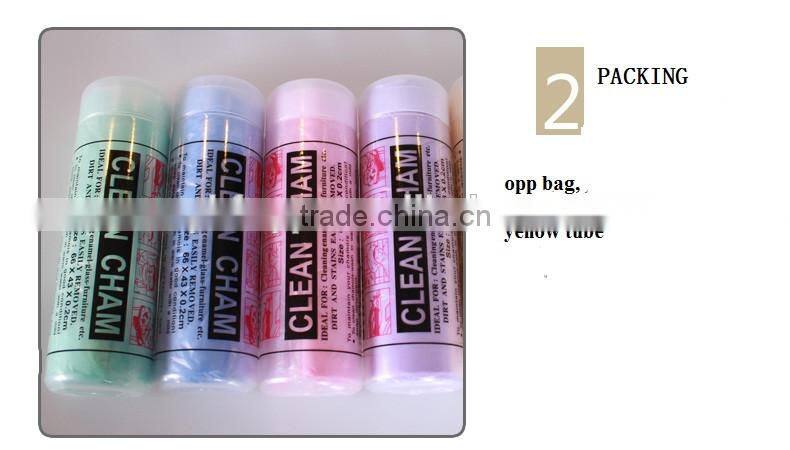 Magic Chamois fabic Clean Cham use for hair cleaning