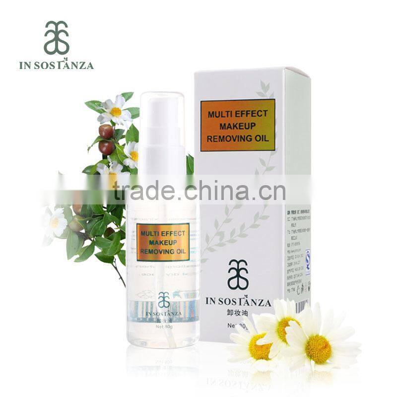 Tenderly Oil Essence Natural Skin Makeup Removing Oil