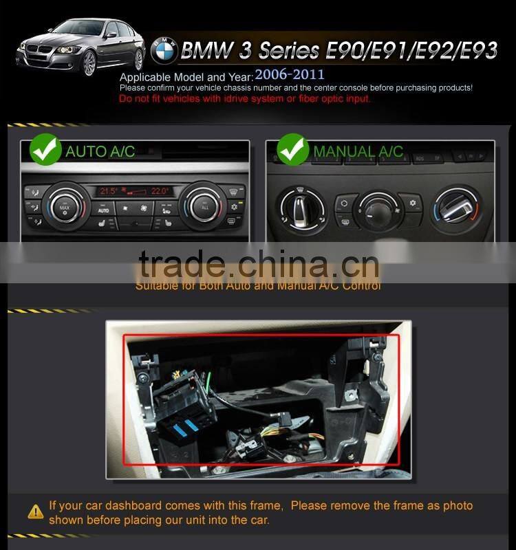 EONON D5165V 7" Digital Touch Screen Car DVD Player with Built-in GPS For BMW E90/91/92/93 with Mutual Control Function