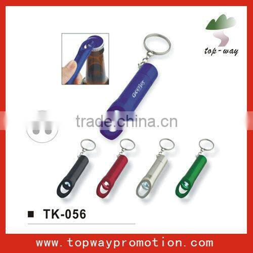 supply all kinds of light up key chain