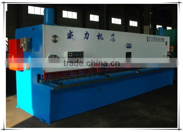 Professional OEM/ODM Design Advanced shearing machine for metal cutting