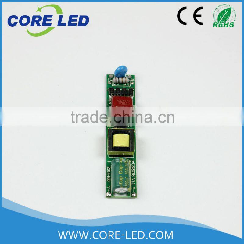 led U shape , PC+plastic led U shape tube, T8 hot selling led U tube