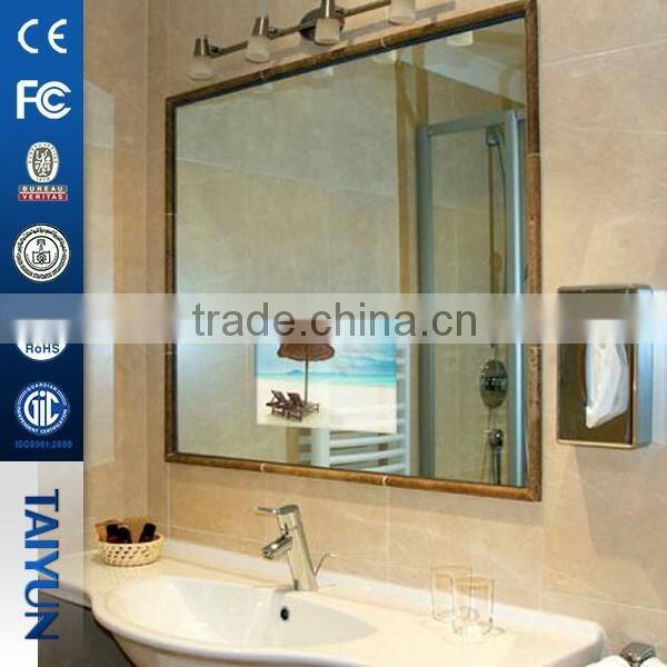 Indoor magic mirror advertising display