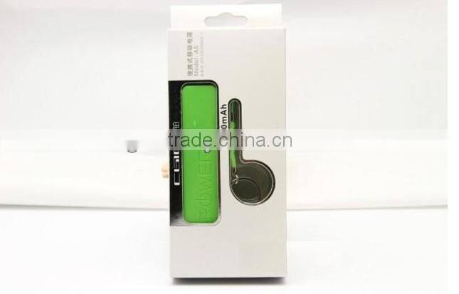 mobile phone battery charger