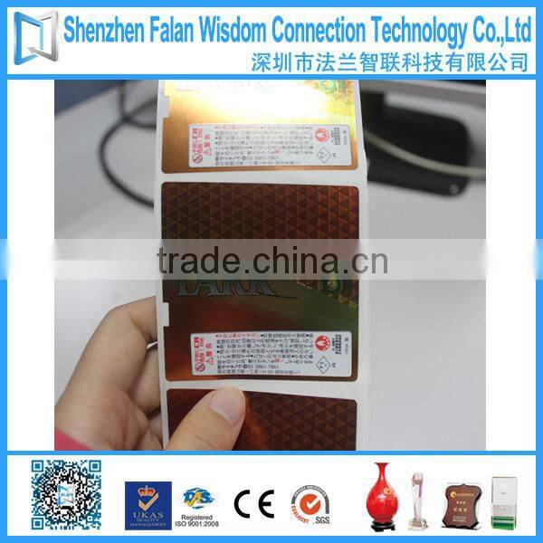 Battery serial number sticker paper labels