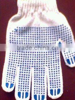 Gloves With PVC Dots,First Grade Dotted Working Gloves