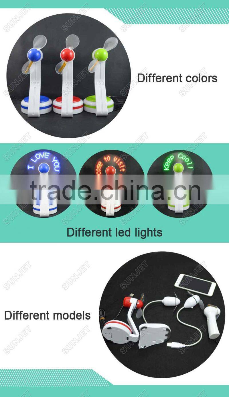 Made in China wholesale NFC phone programmable mini electronic fan
