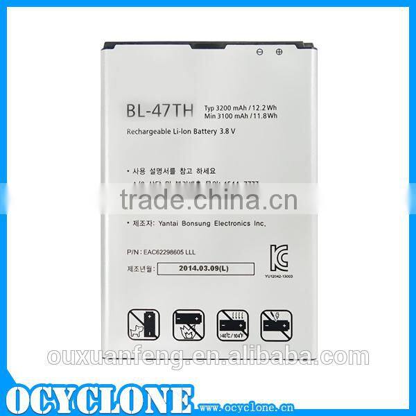 Alibaba china suppliers BL-47TH original Li-ion battery for LG D838 G Pro 2