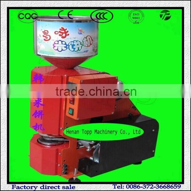 Japanese Automatic Puffed Rice Cake Making Machine