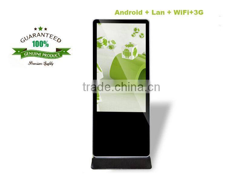 Chestnuter 42 inch floor standing digital signage with Free Opensource digital signage server software