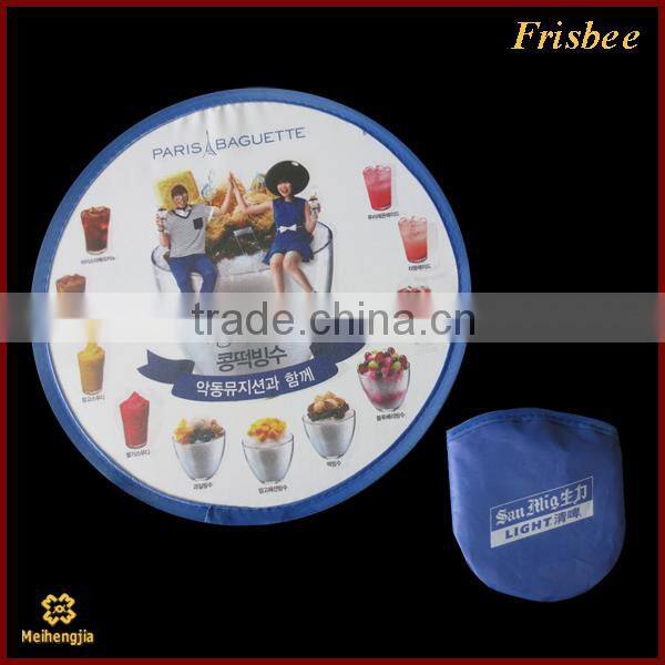 Promotional foldable pocket frisbee fan