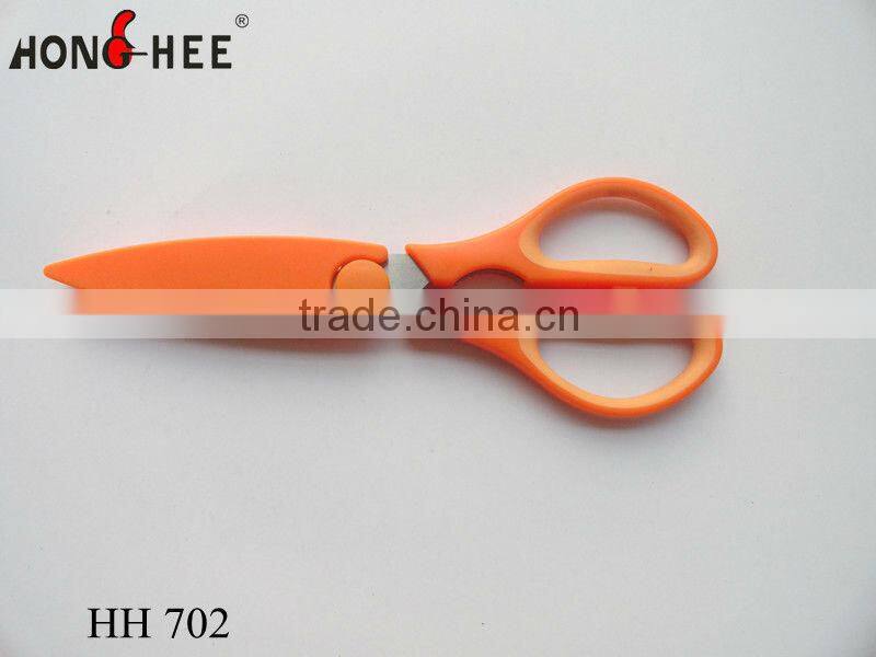 Magnetic Kitchen Scissors