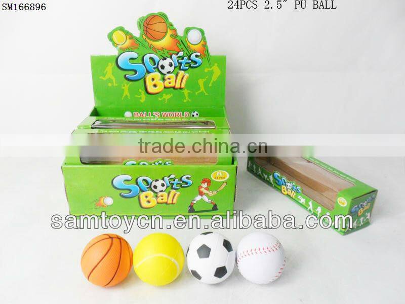 Pu ball toy/pu toy