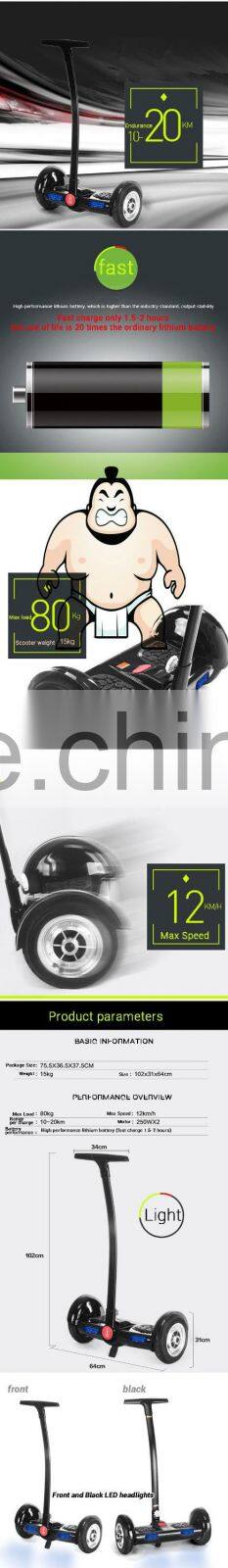 2015 newest snart 2 wheel motion sensor self-balance standing electric scooter