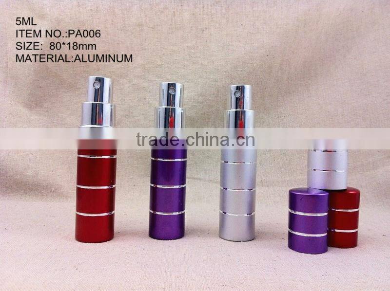 Custom perfume atomizer