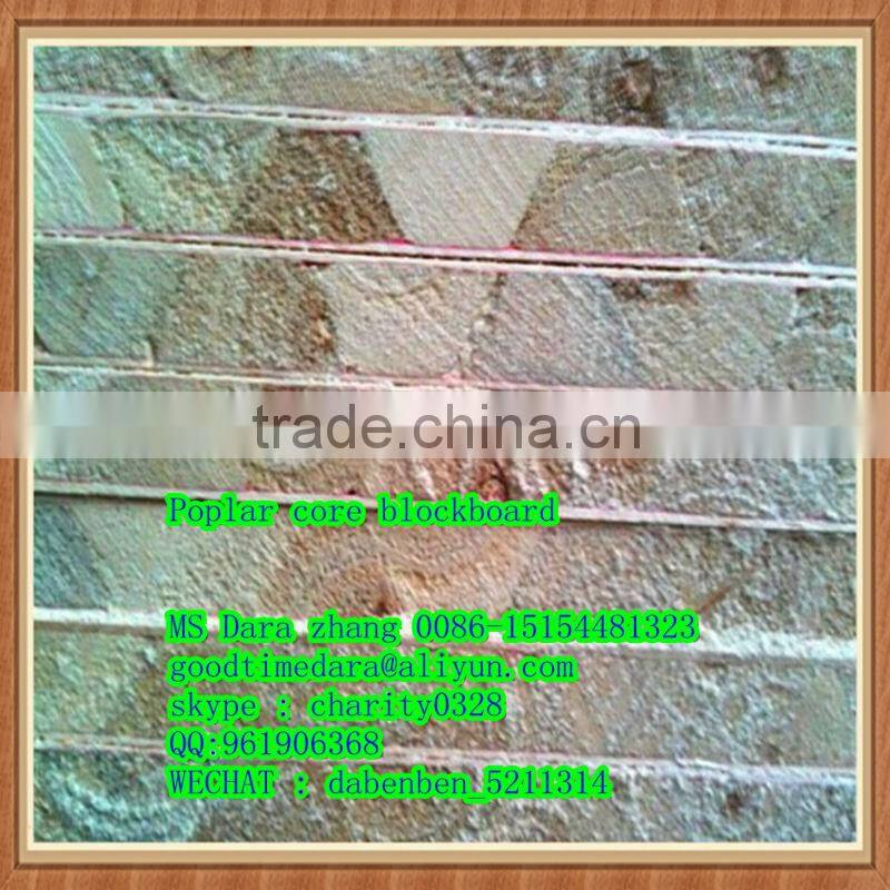 E1Grade 18mm poplar core blockboard