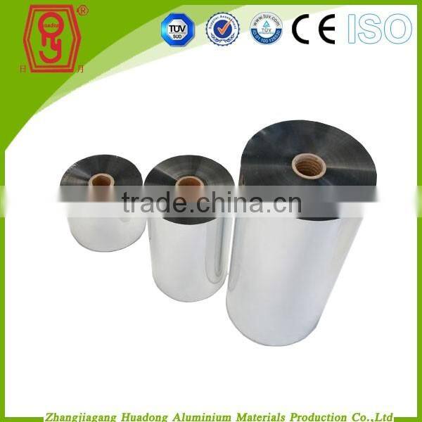 aluminium product of 8011 household aluminum foil