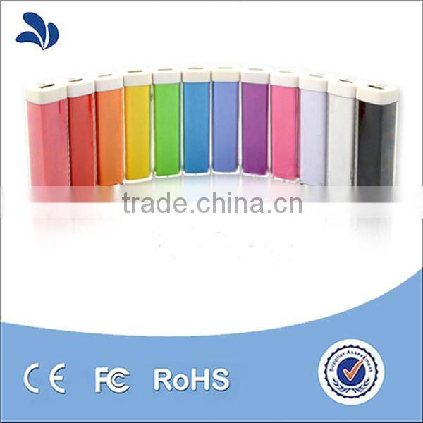 Shenzhen Factory Directly Small size Power Bank With 2600mAh