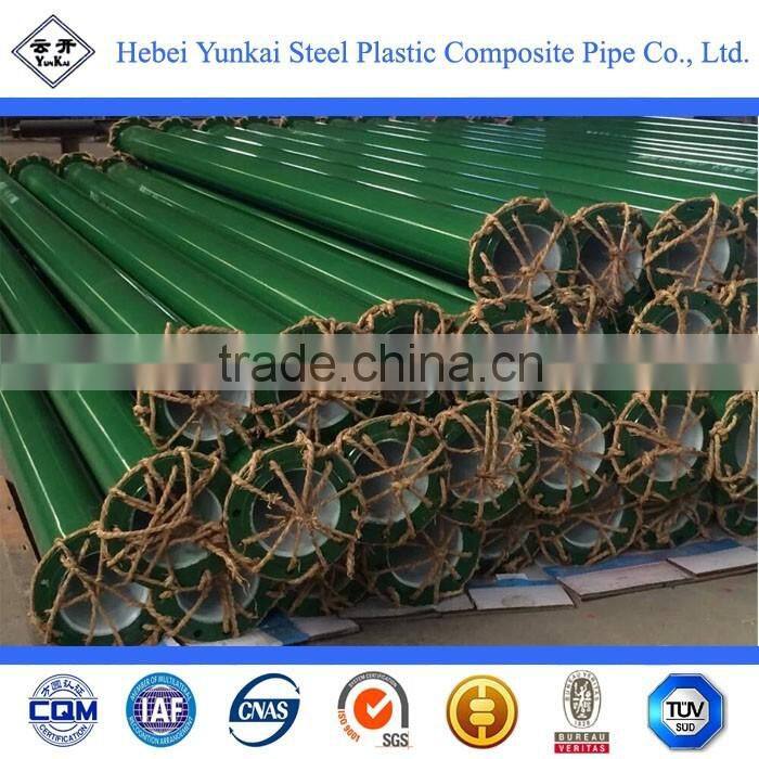 Inner and outer epoxy resin coated steel pipe