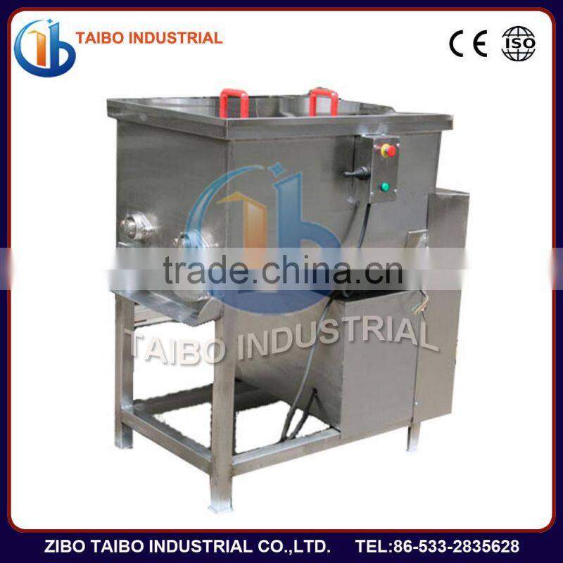 meat and vegetable blender machine/meat mixer grinder machine/meat mixer price China supplier