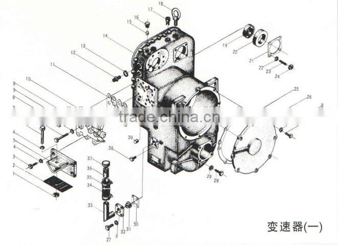 transfer gear,402220 transfer gear for Advance ZL40, ZL50 Transmission gearbox,transfer gear