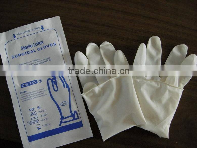 Disposable Latex Examination Gloves
