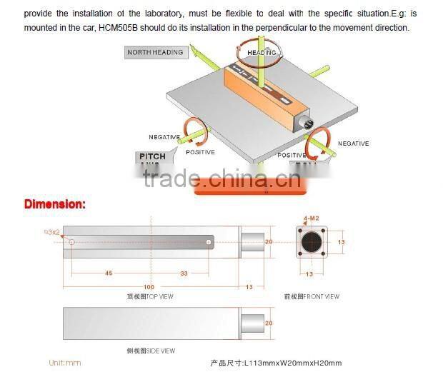 HCM505B High Performance & Stability 3D Fluxgate Compass With 360deg Tilt Compensation, Small Size And Low Power Consumption