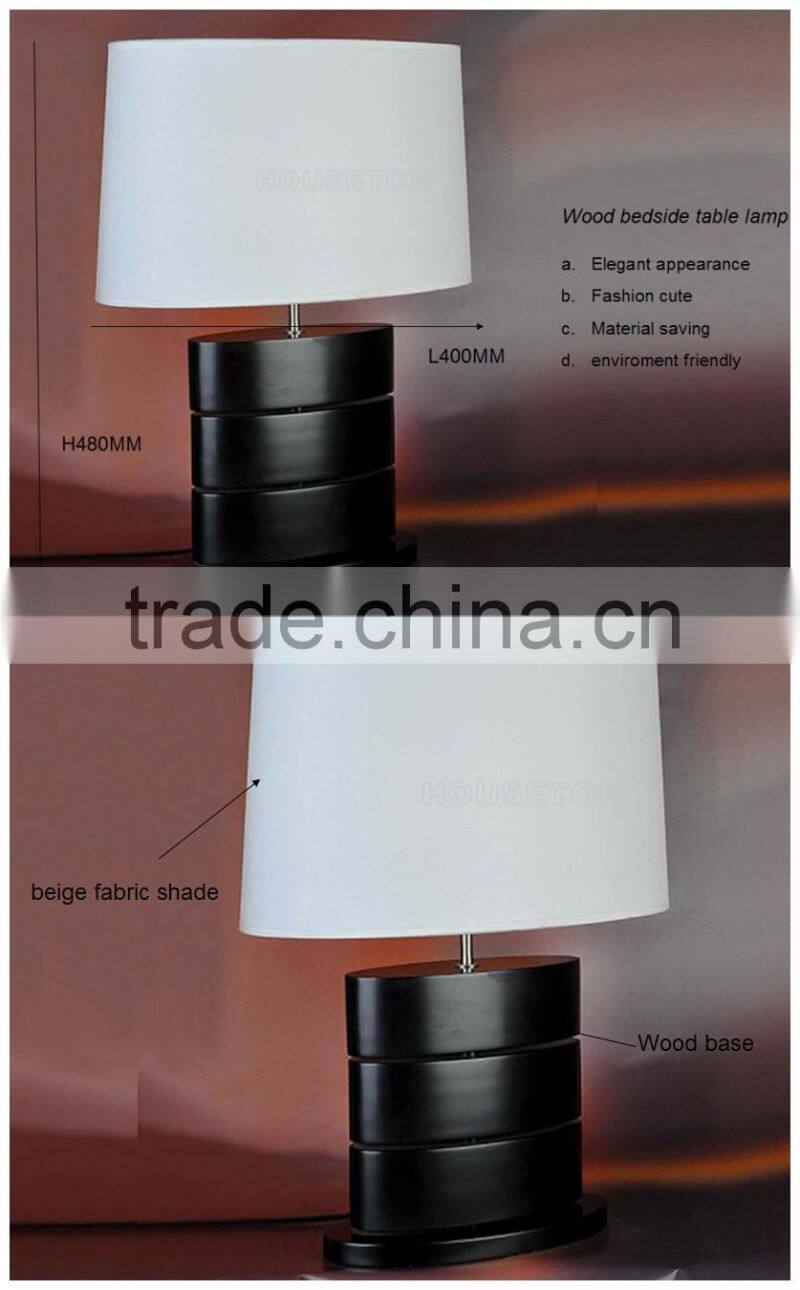 Chinese decor modern hotel wood bedside table lamp,Modern hotel wood bedside table lamp,Wood bedside table lamp T1012