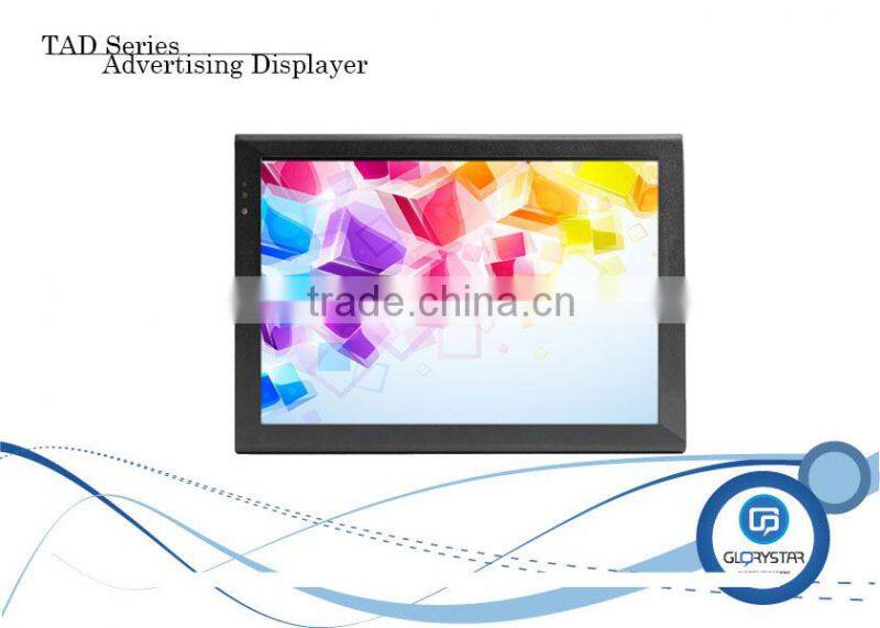 17inch (4:3) pos video display in store battery video screen digital signage player manufacturers backpack display