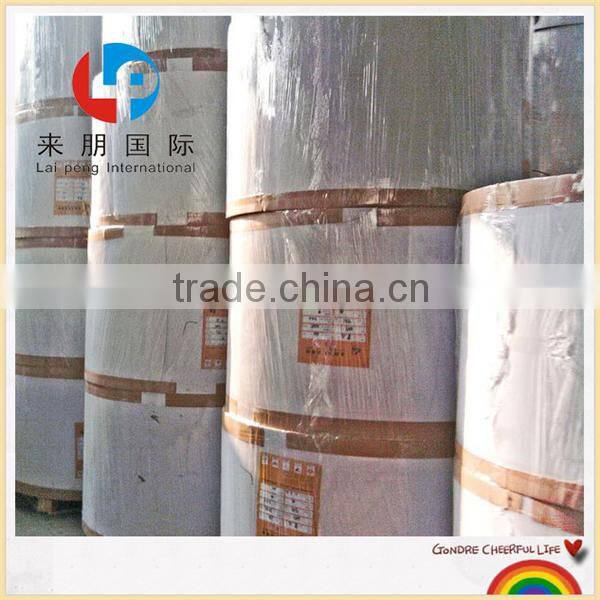 A Grade White Coated Duplex Board Grey back/Mix Wood Pulp Coated Duplex Board for Packaging Industrial