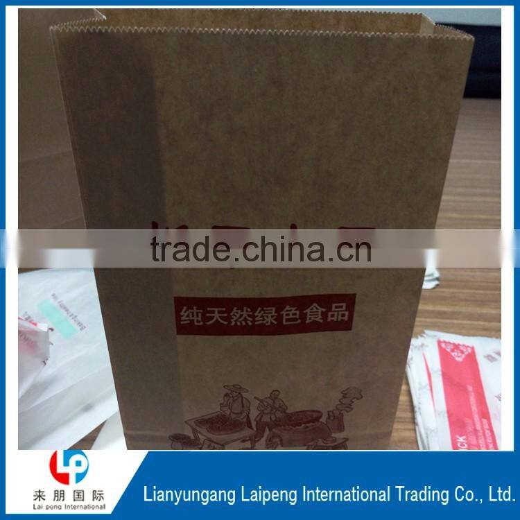 food grade paper paper bags for food