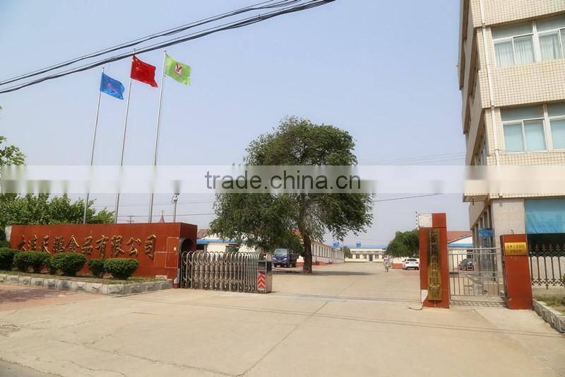 43g wasabi paste from dalian with kosher