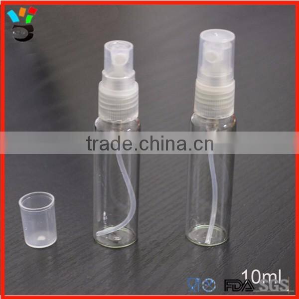 1ml 2ml 3ml mini glass vial for perfume