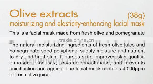 2013 hot selling olive extracts professional facial mask