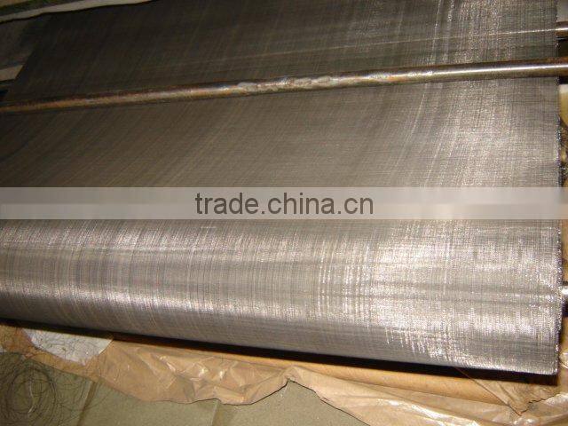 Anping Nuojia iron wire cloth (manufacturer)
