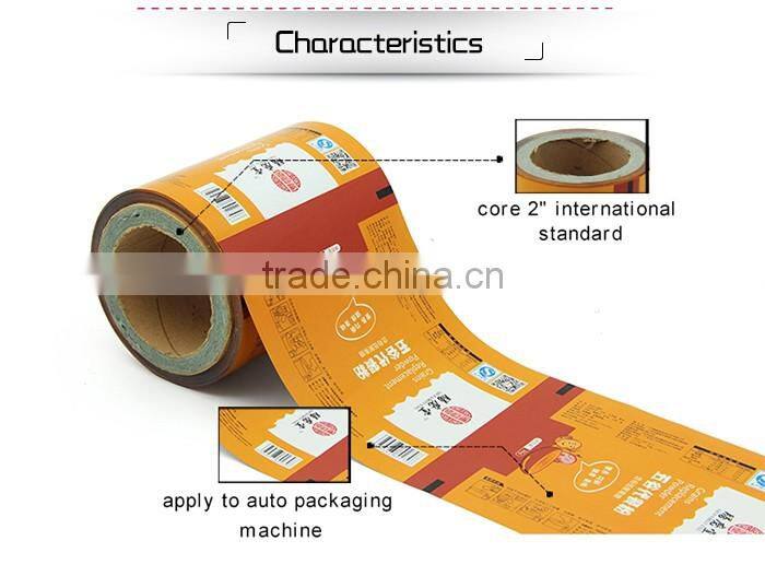 Modern Twist Plastic Lamination Wrapper Aluminum Foil Roll Film For Candy chocolate