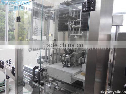 Automatic Shrink Labeling Machine 250BPM