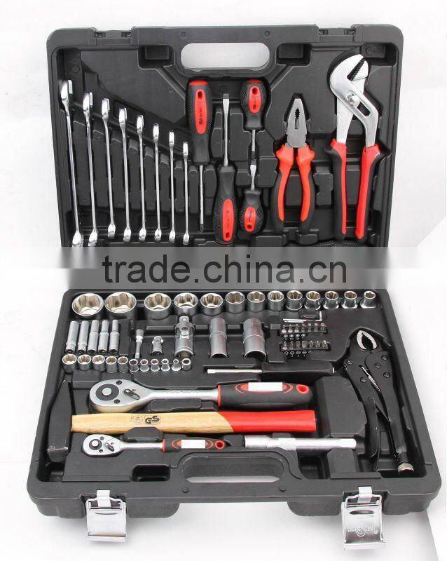 2015NEW RANG-72PCS professional INDUSTRYBLOW CASE SOCKET SET