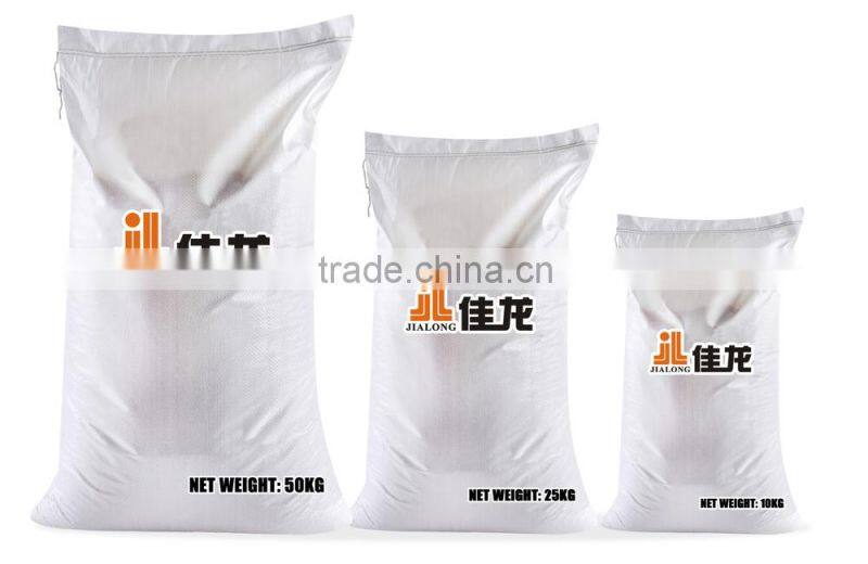 DCS-50CW-L5 20-50KG rice bran packing machine