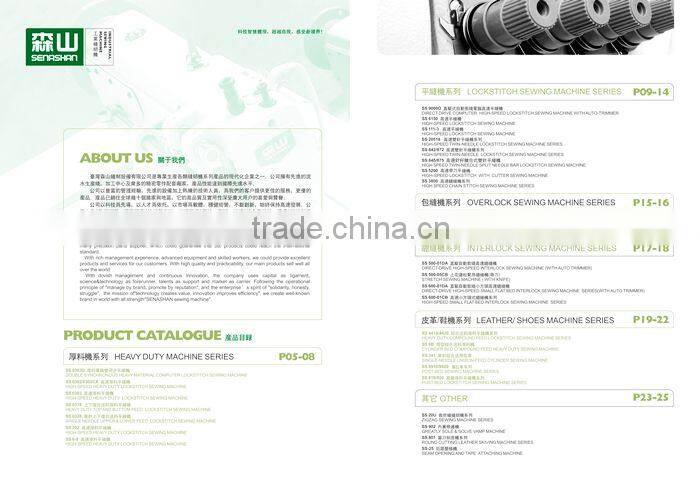 737 SUPER HIGH SPEED OVERLOCKTHREE THREAD INDUSTRIAL POWER USED SEWING MACHINE FOOT PEDAL PRICE SERIES