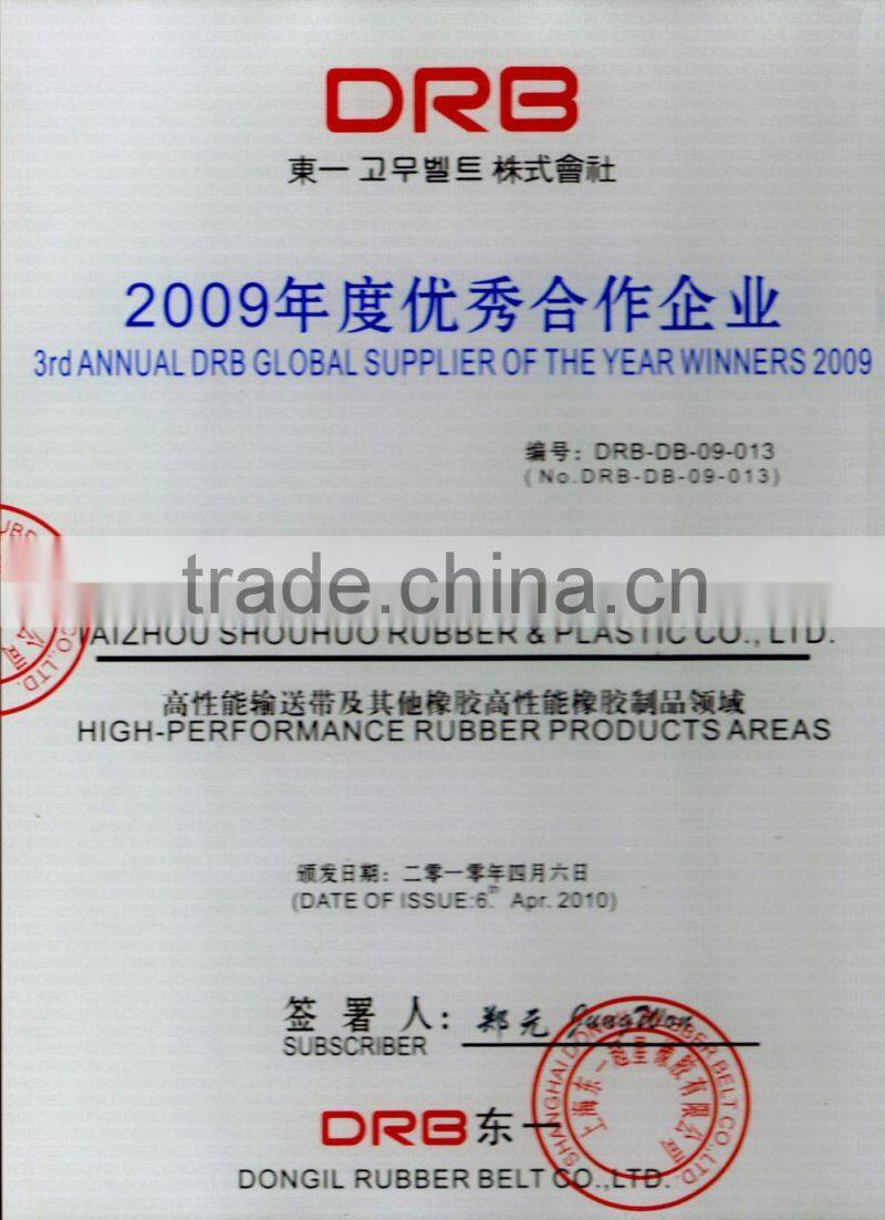 cleat hight 15mm EP fabric chevron conveyor belt