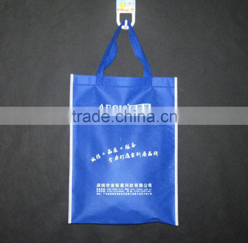 Blue nonwoven bag with white logo printing