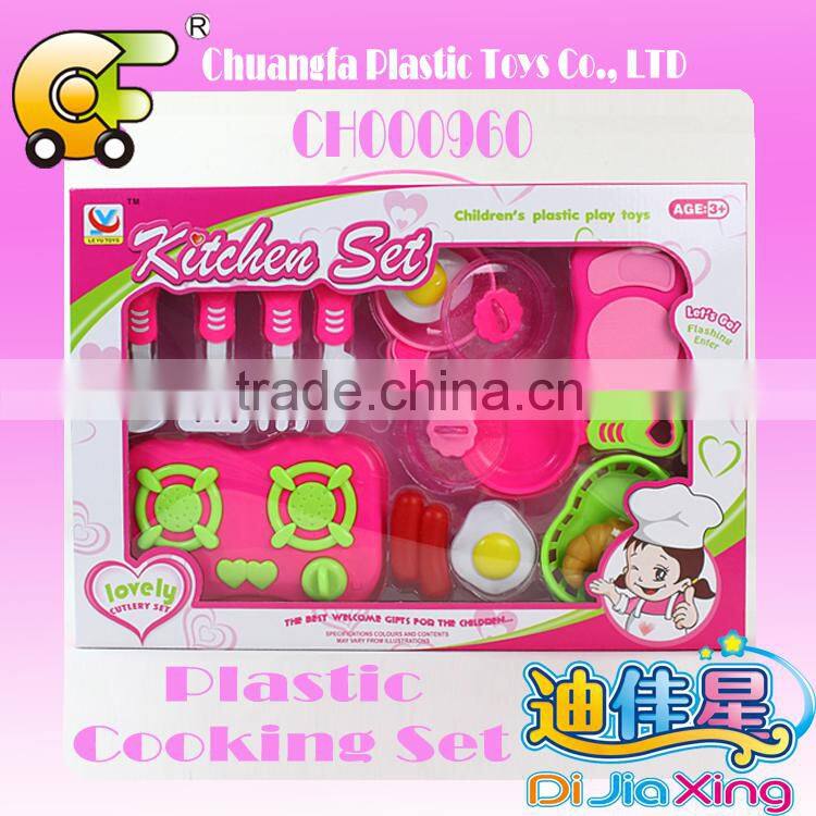 Made in china alibaba kids cooking play toys set for kids